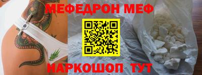 хмурый Донецк