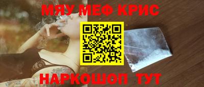 хмурый Донецк