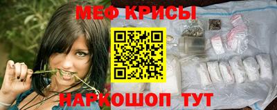 герыч Донской