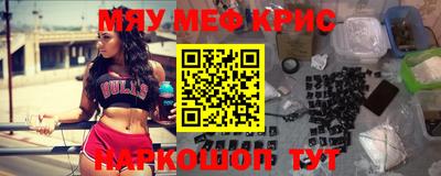 амф Среднеуральск