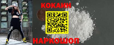 герыч Донской