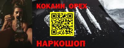 герыч Донской