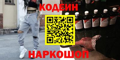 МДМА Дубна