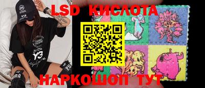 герыч Донской