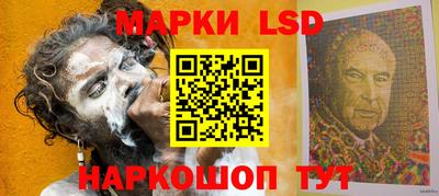 герыч Донской