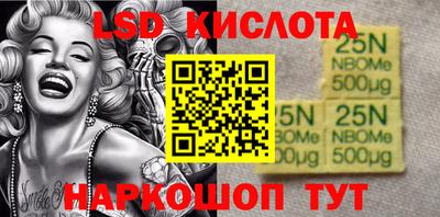 герыч Донской