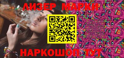 герыч Донской