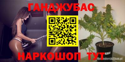 МДМА Дубна