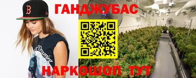 герыч Донской