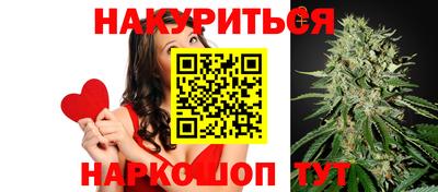МДМА Дубна