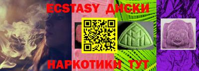 хмурый Донецк