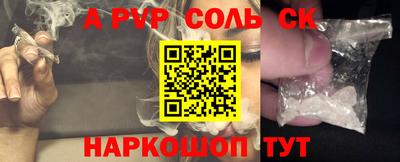 хмурый Донецк