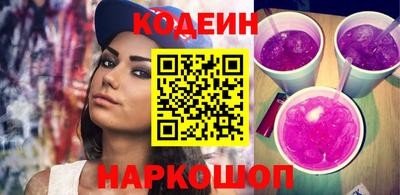 герыч Донской