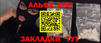 герыч Донской
