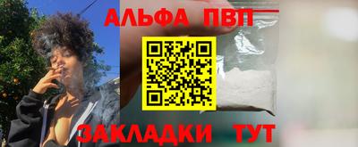 гидропоника Ставрополь