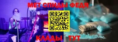 герыч Донской