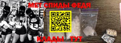 МДМА Дубна
