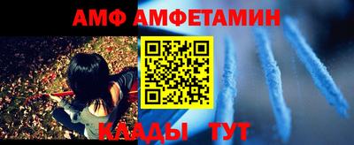 хмурый Донецк