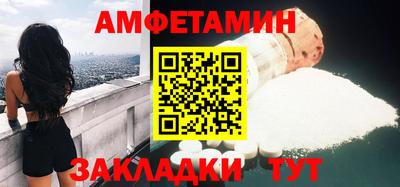 герыч Донской