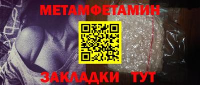МДМА Дубна
