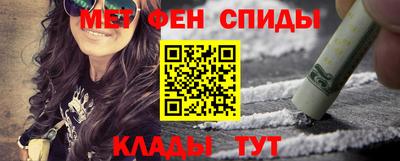 хмурый Донецк
