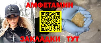 герыч Донской