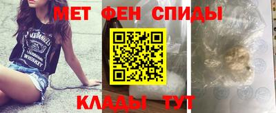 хмурый Донецк