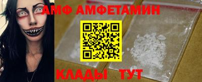 хмурый Донецк