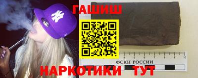герыч Донской