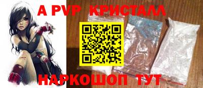 МДМА Дубна