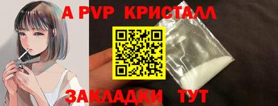 МДМА Дубна