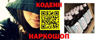 хмурый Донецк