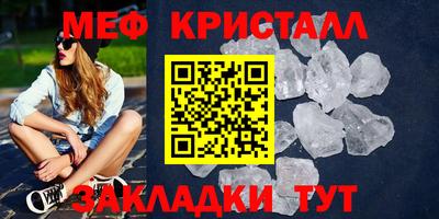 герыч Донской