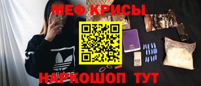 герыч Донской