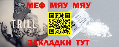 хмурый Донецк